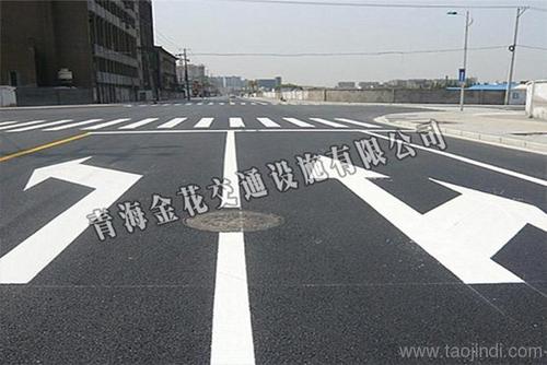 青海道路标线施工|划算的青海交通安全标志就在青海金花交通设施